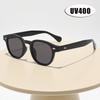 Retro Rice Nail Small Frame Sunglasses Simple Versatile Men and Women Senior Sense Driving Sunscreen Sunglasses Shades UV400