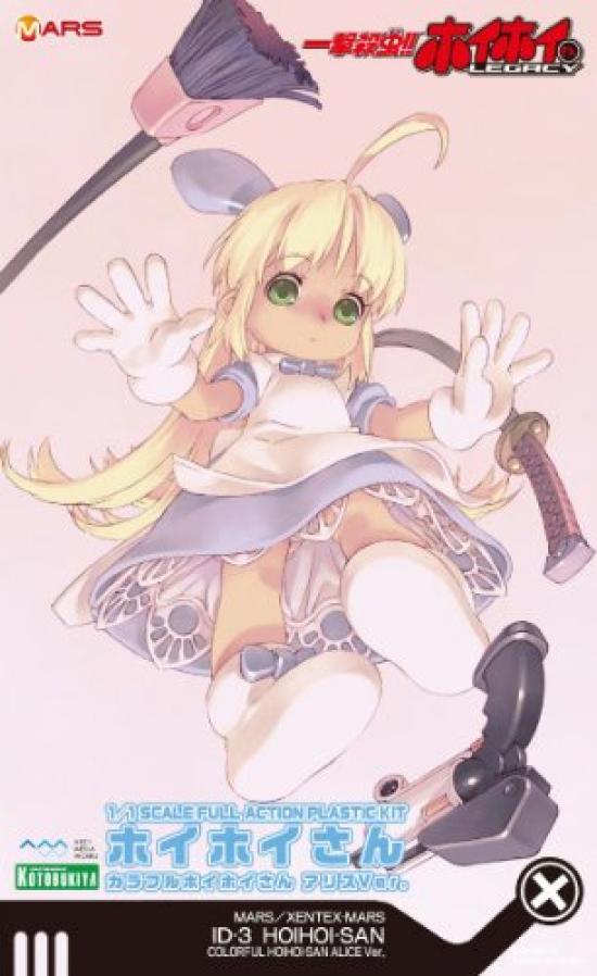 

Уничтожайте насекомых с помощью одного LEGACY Красочный пластиковый набор Алиса Фестиваль персонажей 2009 Дуй!! Хойхой-сан Хойхой-сан Вер. Предварительно окрашенный (Dengeki Эксклюзив)