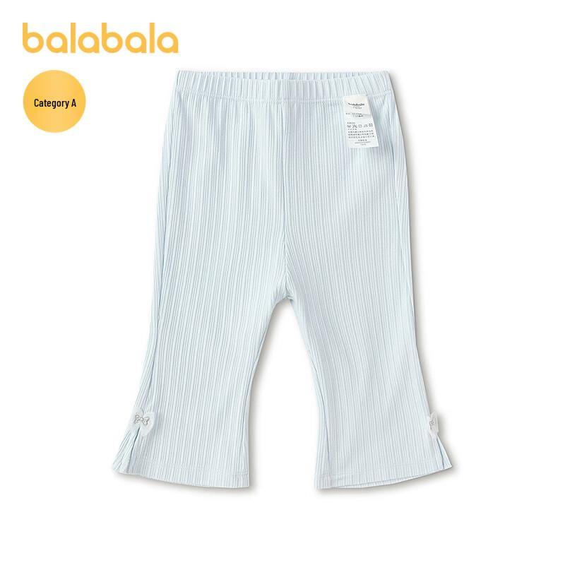 Balabala Baby Girl Flare Leggings