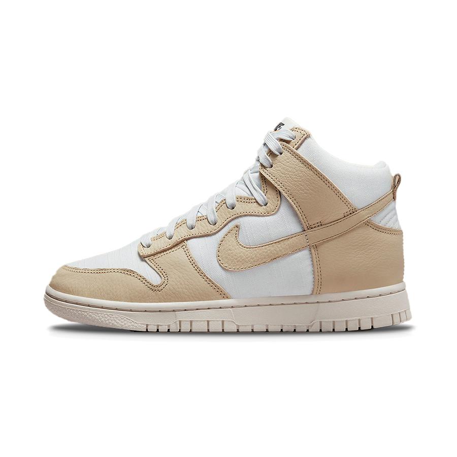 Nike Dunk High Lx Certified Fresh Team Gold Women's Sneakers
