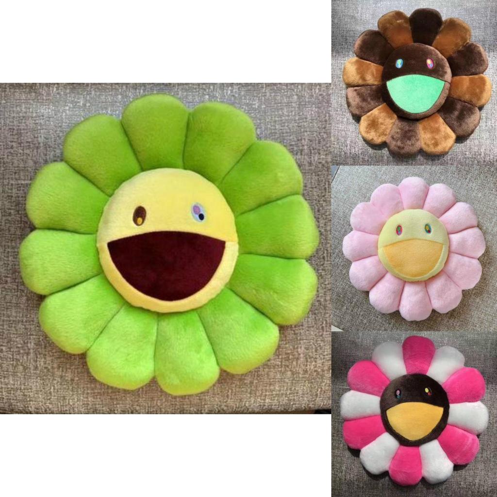 Cuscino Peluche Fiore Arcobaleno Takashi Murakami da 40 cm, Brillante e Colorato, per Bambini