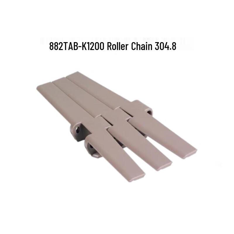 Guoyuanli 880/882TAB POM Plastic Curved Conveyor Chain