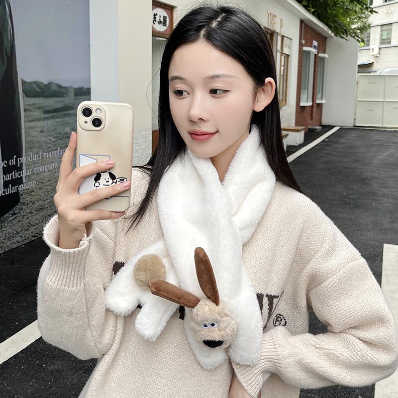 Women's Cute Plush Winter Scarves & Gloves Collection