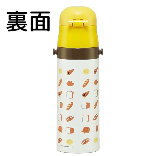 Skater Children's Water Bottle, 470ml, Stray Cats Design, Insulated, Stainless Steel, Lightweight, Sports Bottle, SDC4-A, for Boys and Girls