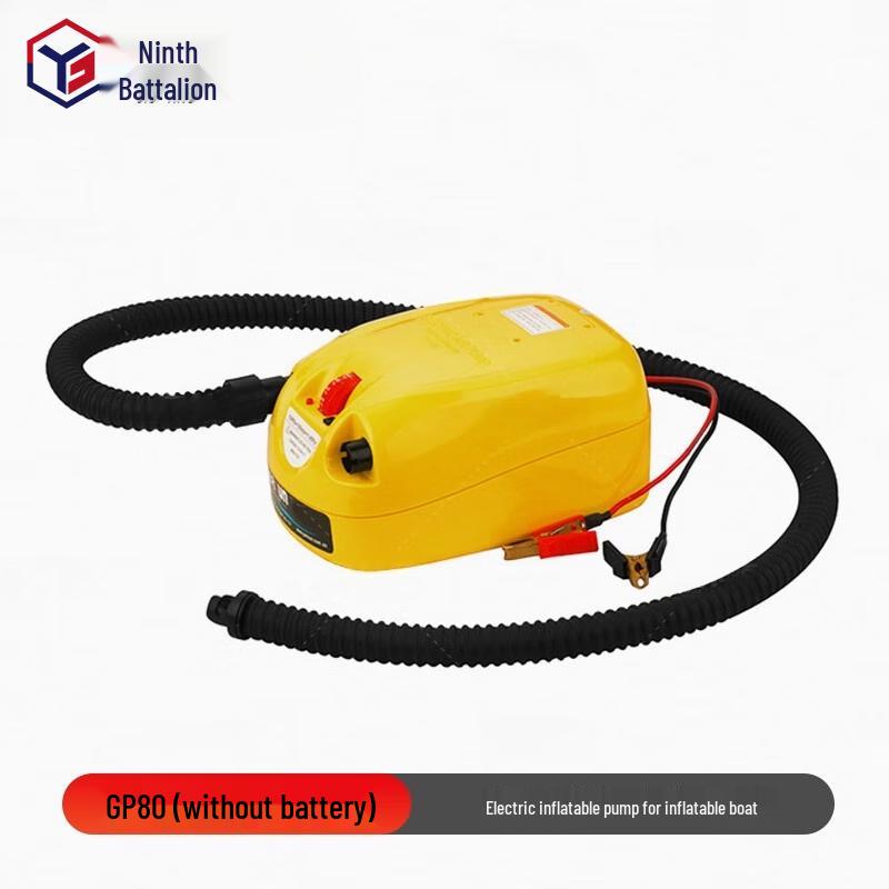 Jiuying Electric High-Pressure Dual-Cylinder Air Pump