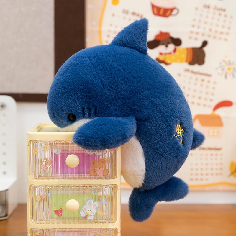 Series Ocean Marine Animal Plush Toy Set Soft Material Children Gift Play Doll