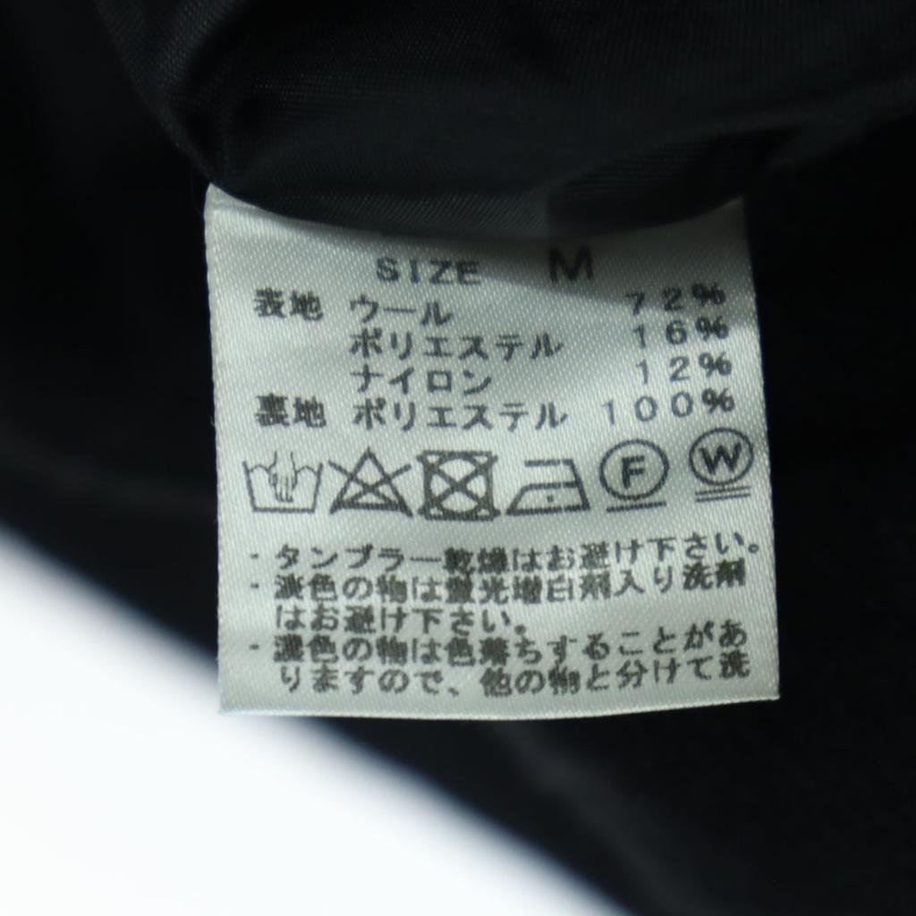 Beauty products LIDNM Long sleeve wool Chester coat M black Men's Used