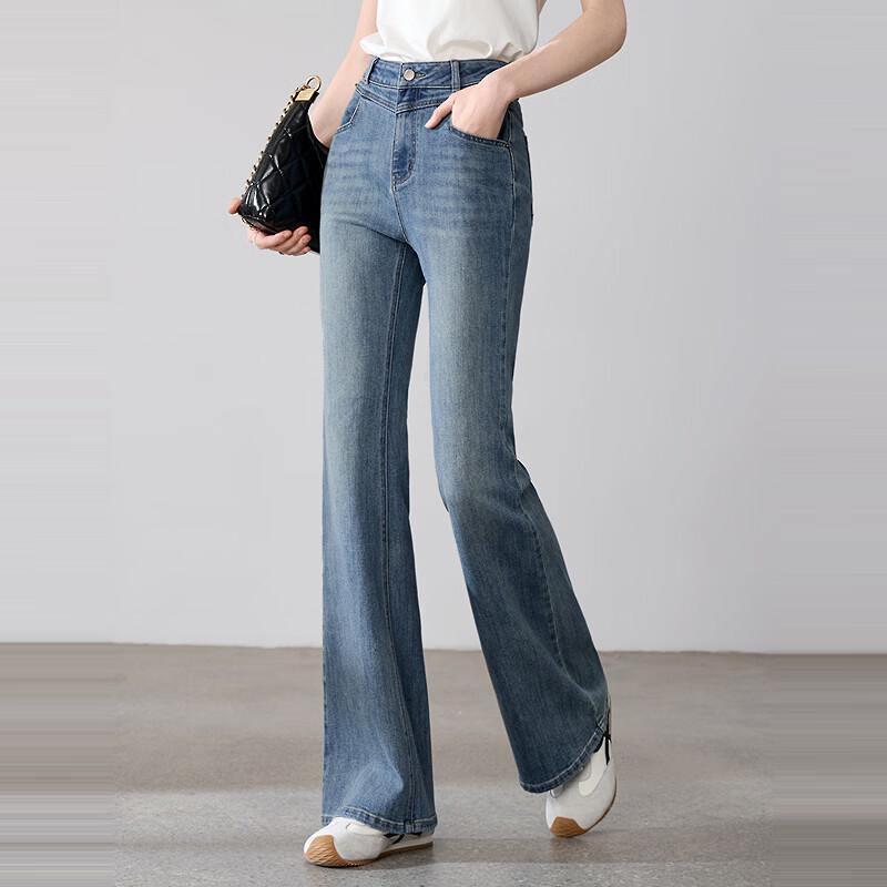 Betu Women's High-Waist Flare Jeans