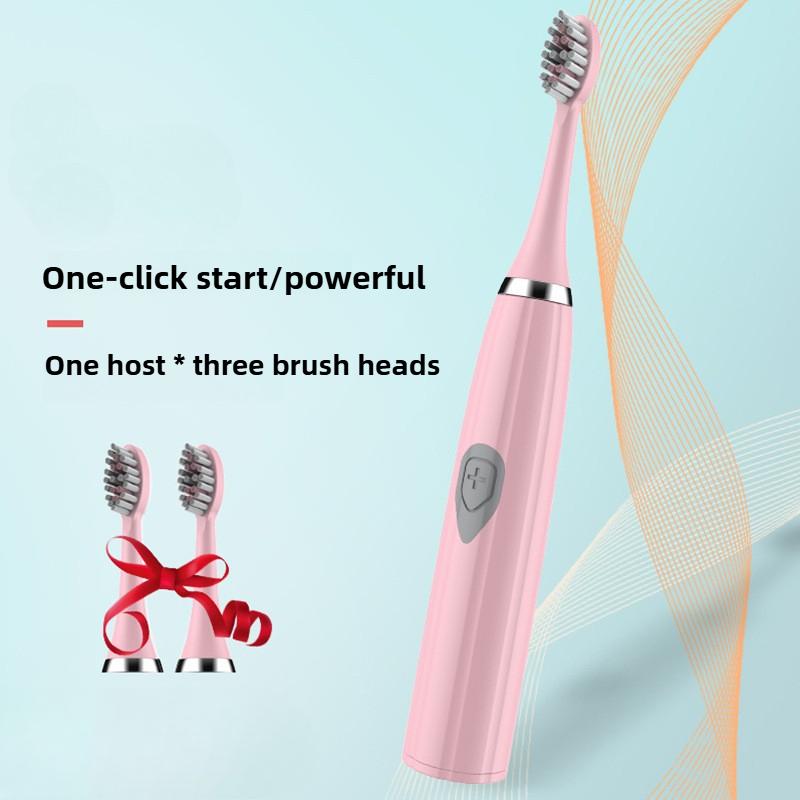 

Электрическая зубная щетка для взрослых с мягкой щетиной DuPont, портативная батарея, выносливость, водонепроницаемость IPX6, интеллектуальный эффективный уход за полостью рта розовый