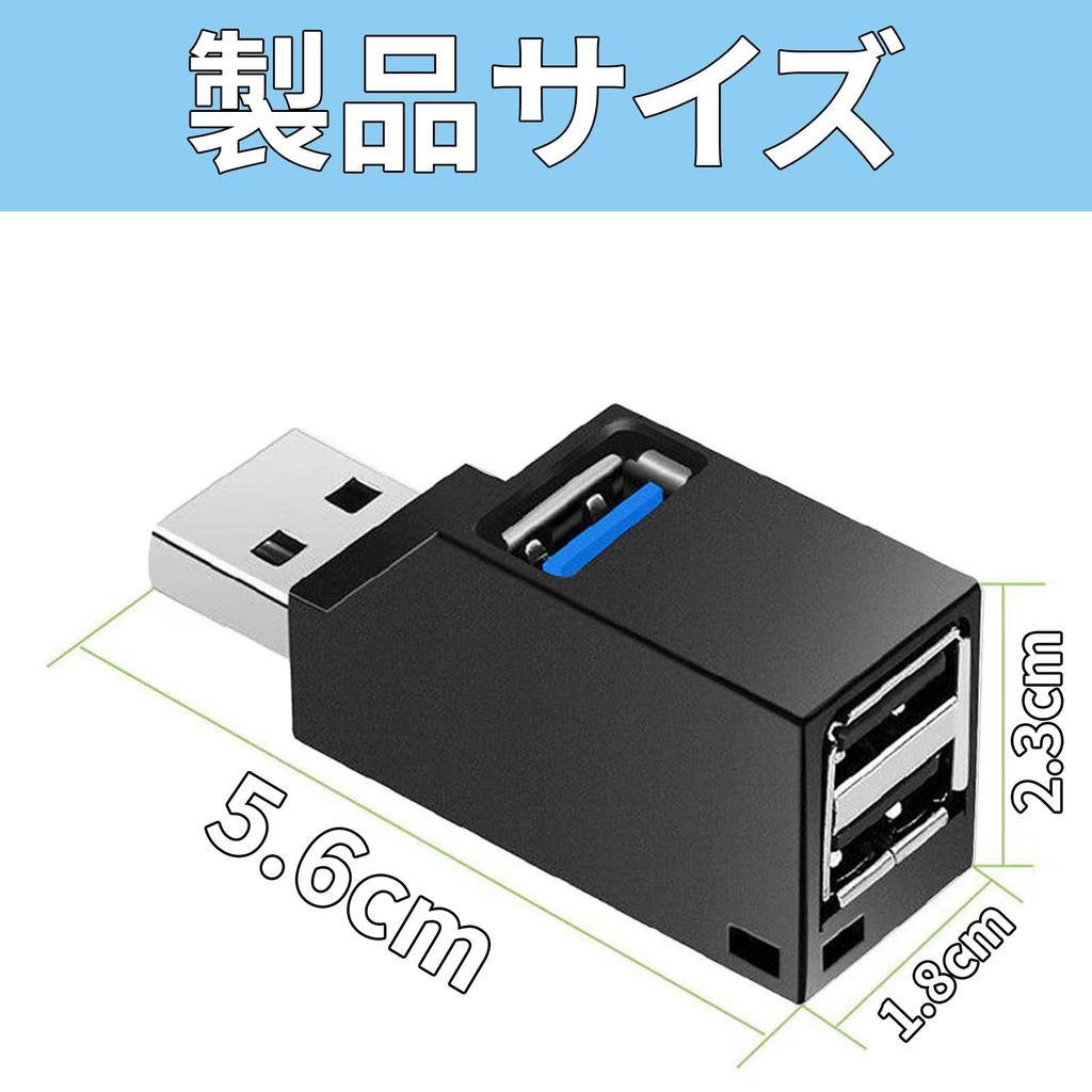 BOJIDO USB USB USB Combo Lightweight Design for Portable Data Perfect for Working from Home Hub, 3-Port 3.0 + 2.0 Hub, Bus-Powered, Ultra-Small,