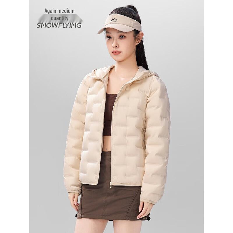 SNOWFLYING Lightweight Short Down Jacket