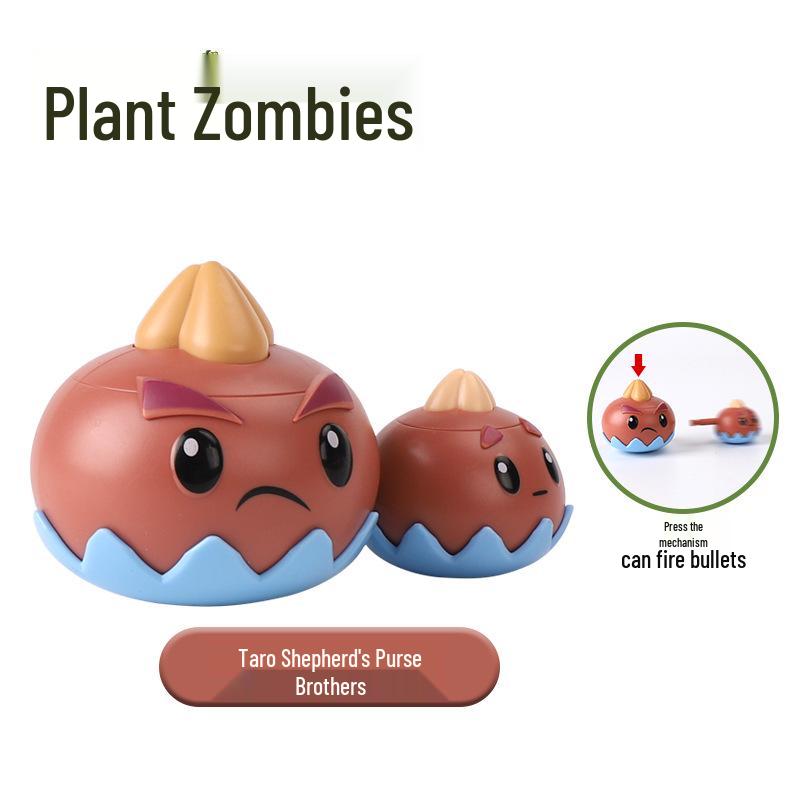 Plants vs. Zombies Toy Set: Machine Bug, Football Gun, Pea Pod, Carnivorous Plant Models