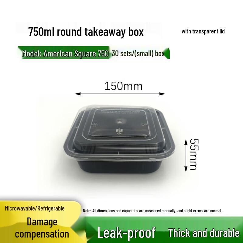 ZL Disposable Food Takeout Containers