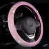 1 pc  Car steering wheel cover pink full diamond inlaid diamond hot diamond without inner ring steering wheel cover