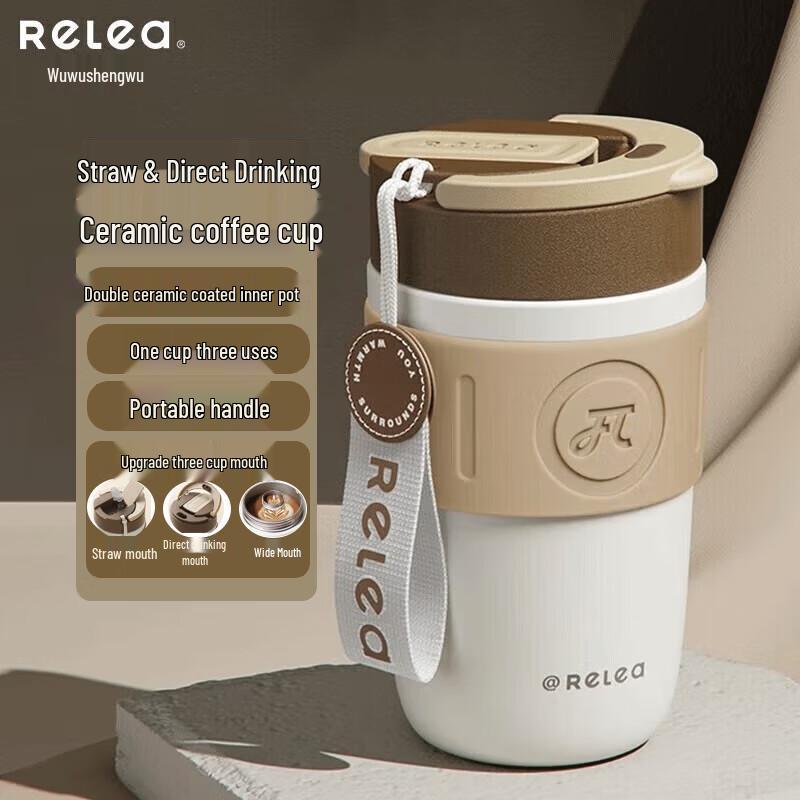 WUSHIWU Starry Ceramic Lined Portable Coffee Thermos