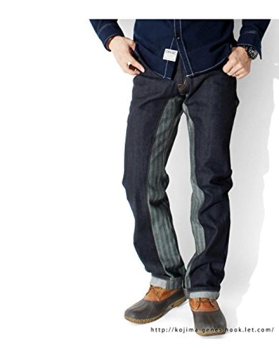 Kojima Jeans Monkey Combo Size 40 Pants, Herringbone,