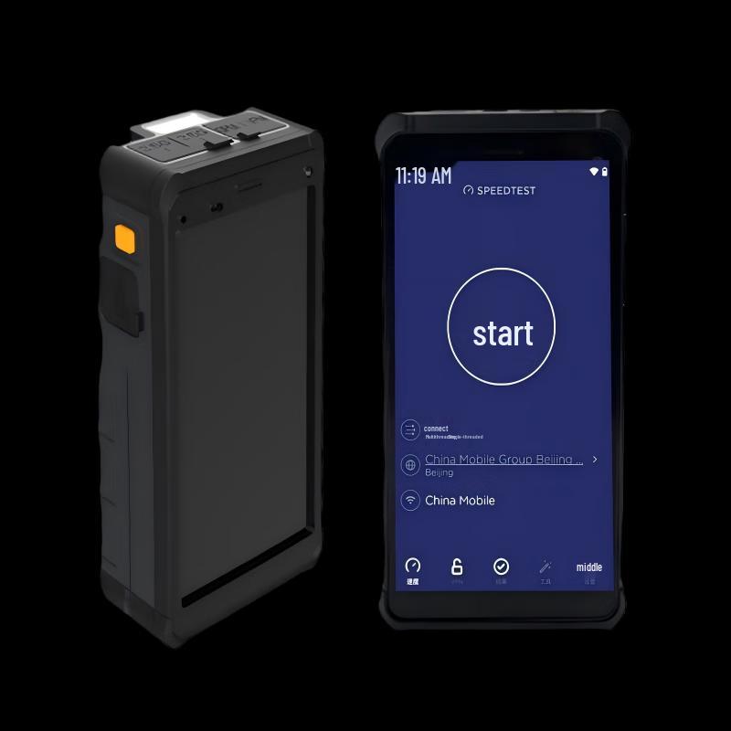 Xintong S6Pro-A Wireless Handheld Barcode Scanner PDA