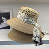 French Lace Bow Raffia Big Edge Sun Protection Straw Hat Women's Summer Travel Shade Seaside Vacation Beach Hat