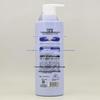 ZIRANRANG Hydrating & Smoothing Body Wash, 600g