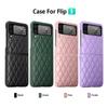 Leather Case for Samsung Galaxy Z Flip 4 3 5G Magnetic Hinge Full Protection Cover Camera Glass Shockproof Back Case for Z Flip3