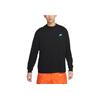 Nike Mountain Print Casual Sport Sweatshirt Men Tops Black CZ4664-010