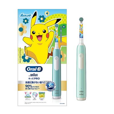 Escova de dentes elétrica Oral B Kids PRO Pokemon D3055133KPKMCB Caribe (Escova de dentes infantil)