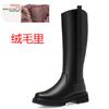 Winter boots women's leather flat-bottomed high boots thickened wool high boots thick-soled large cotton long boots large size women's cotton boots