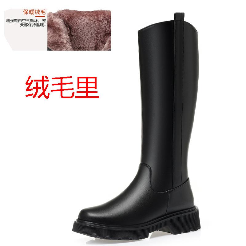 Winter boots women's leather flat-bottomed high boots thickened wool high boots thick-soled large cotton long boots large size women's cotton boots