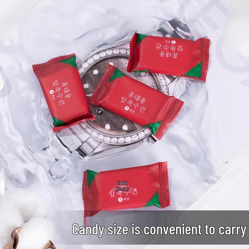 Portable Pure Cotton Compressed Face Towel - Individually Wrapped, Thickened for Travel