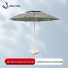 Yongyang 2.8m Outdoor Sunshade Umbrella