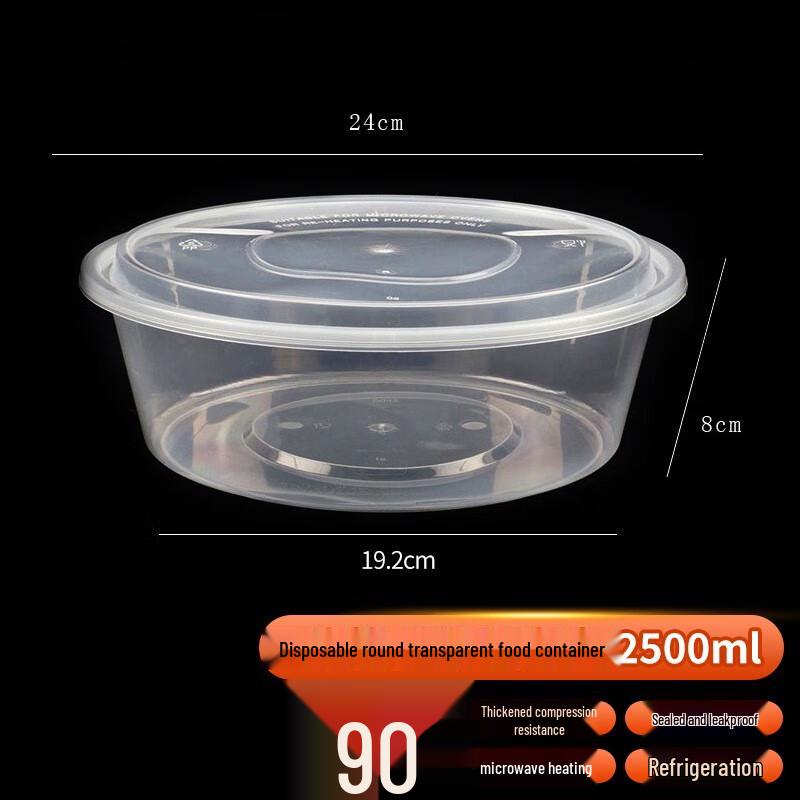 Edo Disposable Transparent Takeaway Food Containers