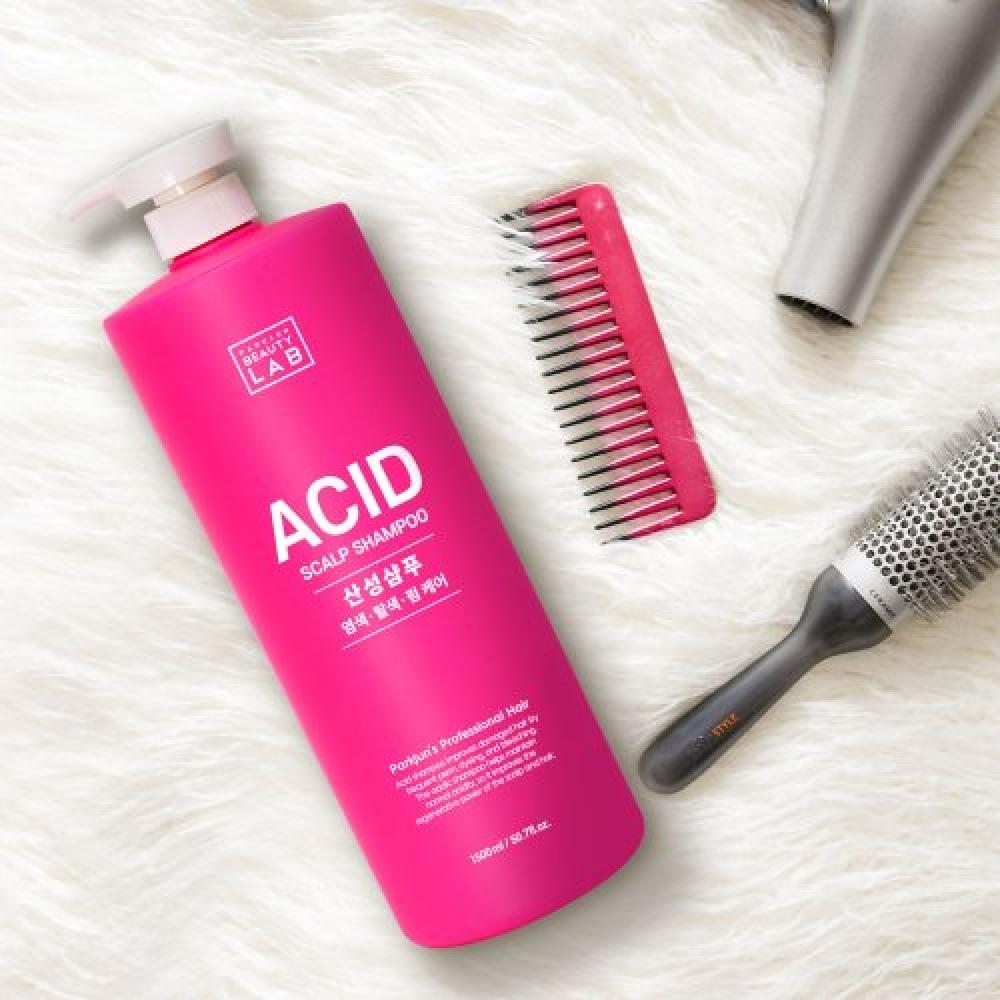 Parkjun Beautylab Mildly Acidic High Capacity Shampoo 1500ml X 2