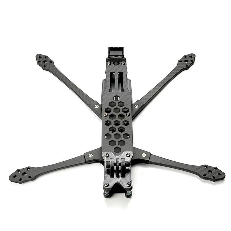Zhenbaolai 7-inch Long-Range FPV Drone Frame (Analog)