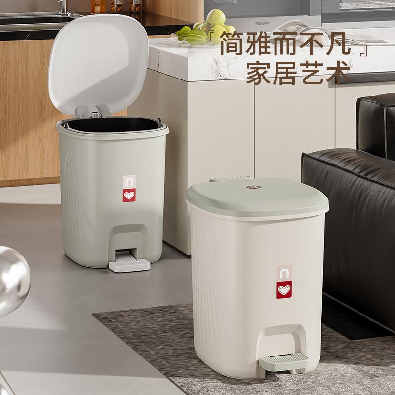 Household Living Room Bathroom Bedroom Light Luxury Covered Kitchen Creative Foot Stepping Plastic Large Trash Can