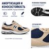 New Balance 2002R Beige Navy Blue Unisex Sneakers Brown ML2002R5