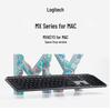 Logitech MX Keys Advanced Wireless Illuminated Keyboard
