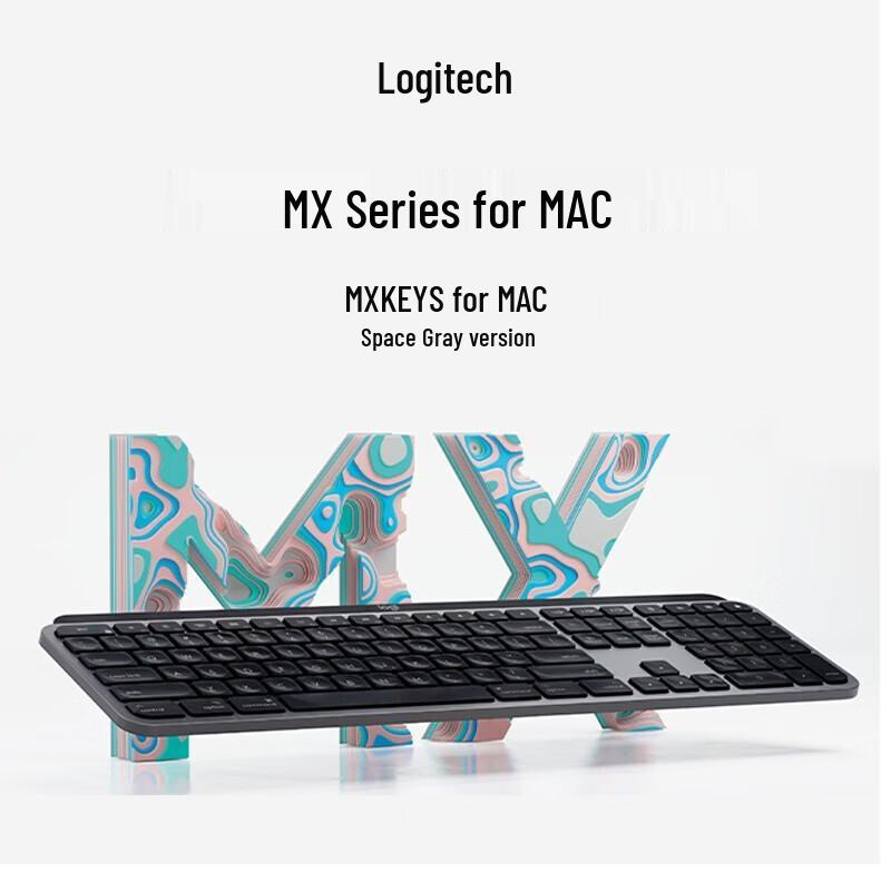 Logitech MX Keys Advanced Wireless Illuminated Keyboard
