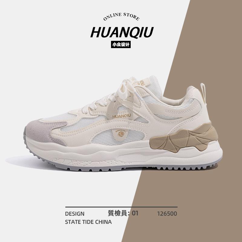 Global men's shoes ZHQ-XA101M sports shoes men's summer mesh breathable shock absorption men's running students casual shoes