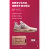 Li Ning All City 11 Youth Abrasion Resistant Breathable Low top Children's Basketball Shoes Rose Pink ABPT005-5