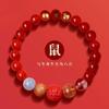 Dragon Nine Purple Fire Luck Bracelet, Hexagonal Zodiac Five Elements Crystal Bracelet, Agate and Cinnabar Bracelet