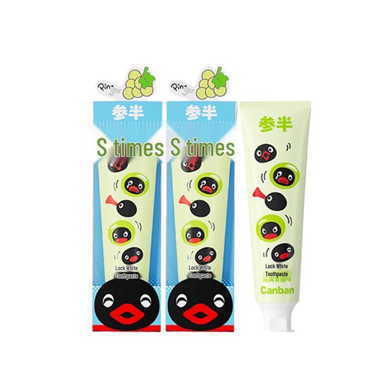 Half & Half Pingu Collaboration Whitening Toothpaste