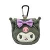 San Art Sanrio Characters Plush Mini Pouch Kuromi SAN-0031-BK
