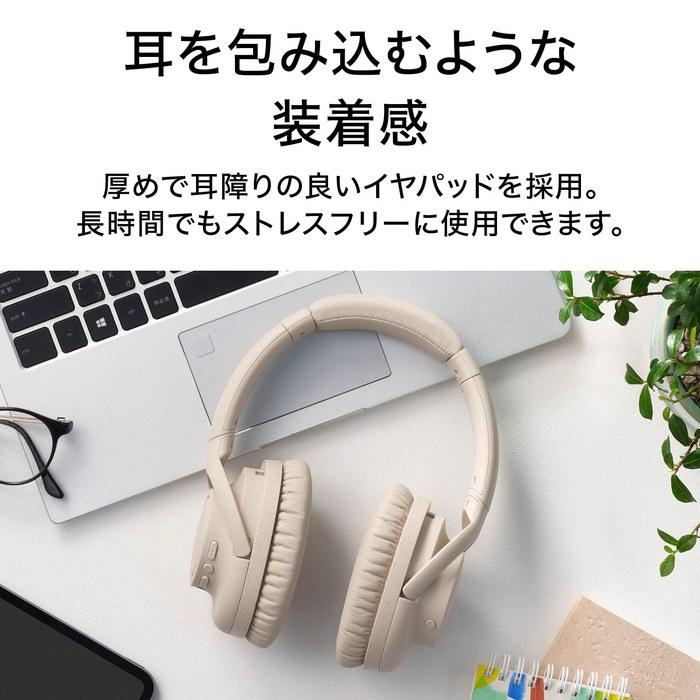 Audio-Technica ATH-S300BT(E) Wireless Headphones - Noise Cancelling, Bluetooth 5.1, Closed-Back - Beige