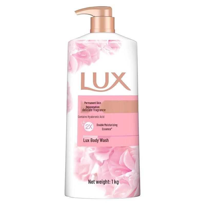 LUX Duo Shower Gel Set