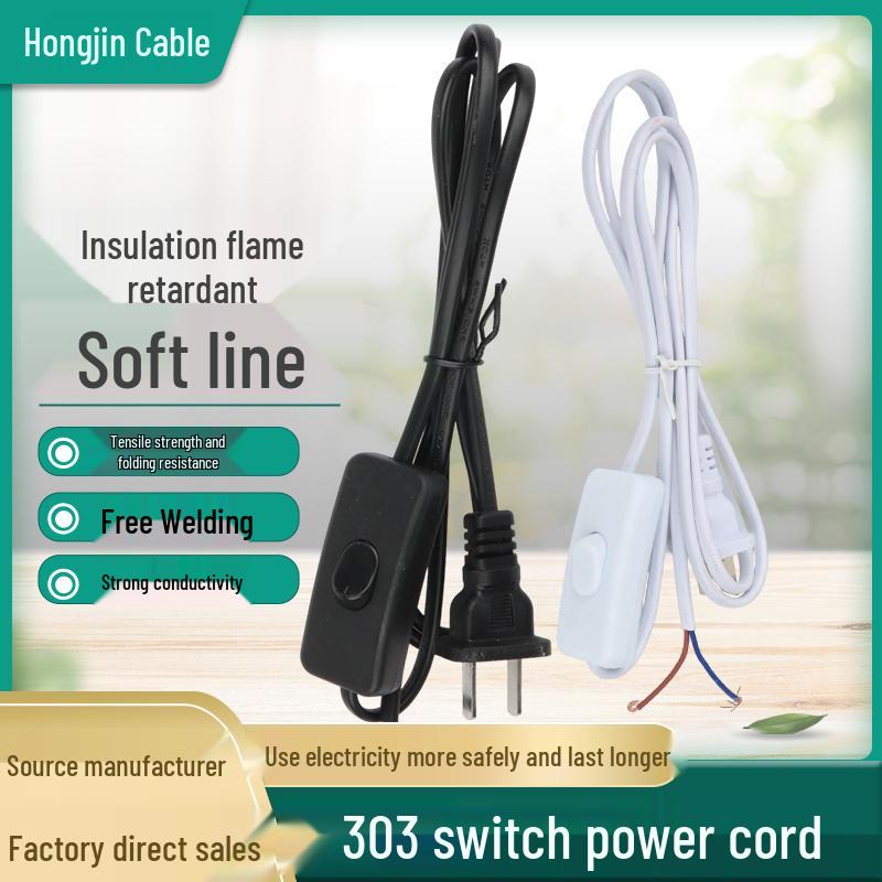 

303 Switch Power Cord: US 3-Pin Plug Extension, 1.5-1.8m Socket Cable 1.3m Switch Line