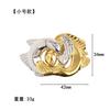 Puzzle Zinc Alloy Intelligence Unlocking Ring Unlocking Set, Nine-Link Educational Toy, Kong Ming Luban Lock Mechanism Box