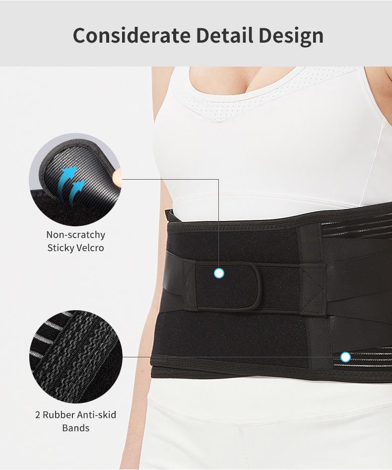 Breathable Lumbar Support Belt for Back Pain Relief - Unisex Four Seasons Waist Brace with Steel Plate Support