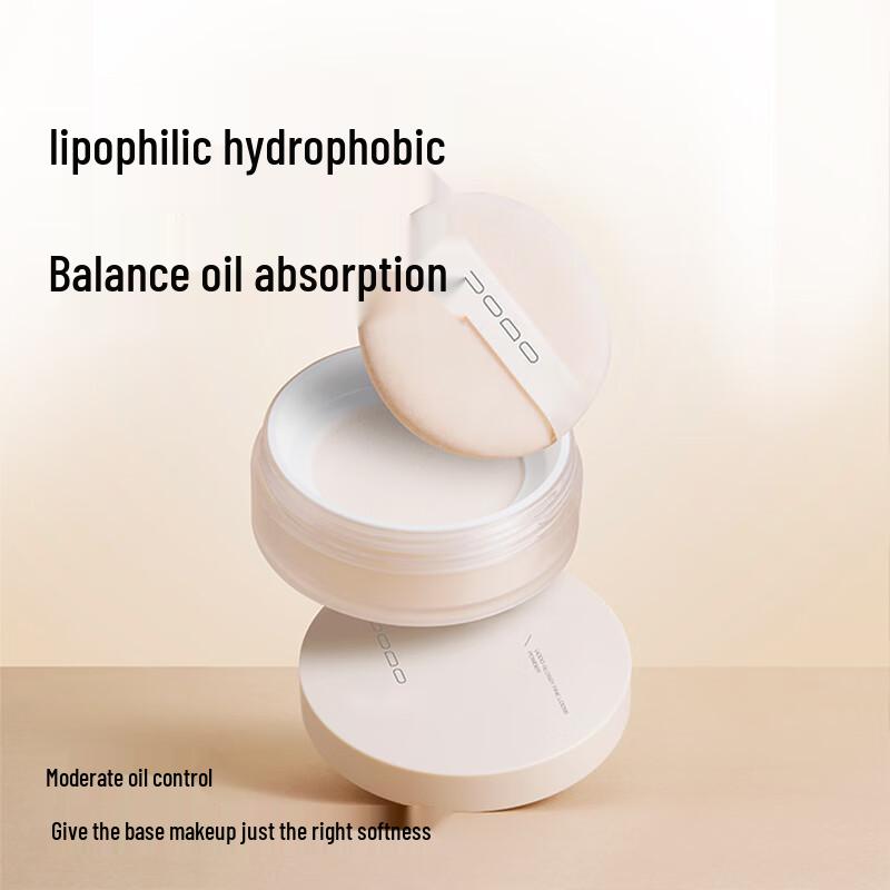 UODO Face Setting Makeup