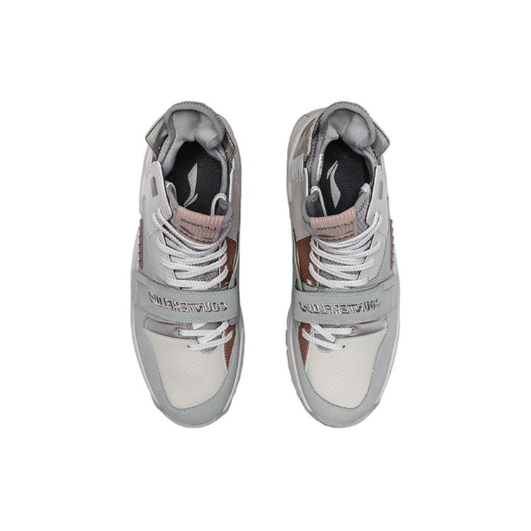 Li Ning CF Alien Hacker Abrasion Resistant Slip Resistant Coverage High Top Athletic Shoes Men's Gray AGLQ167-4