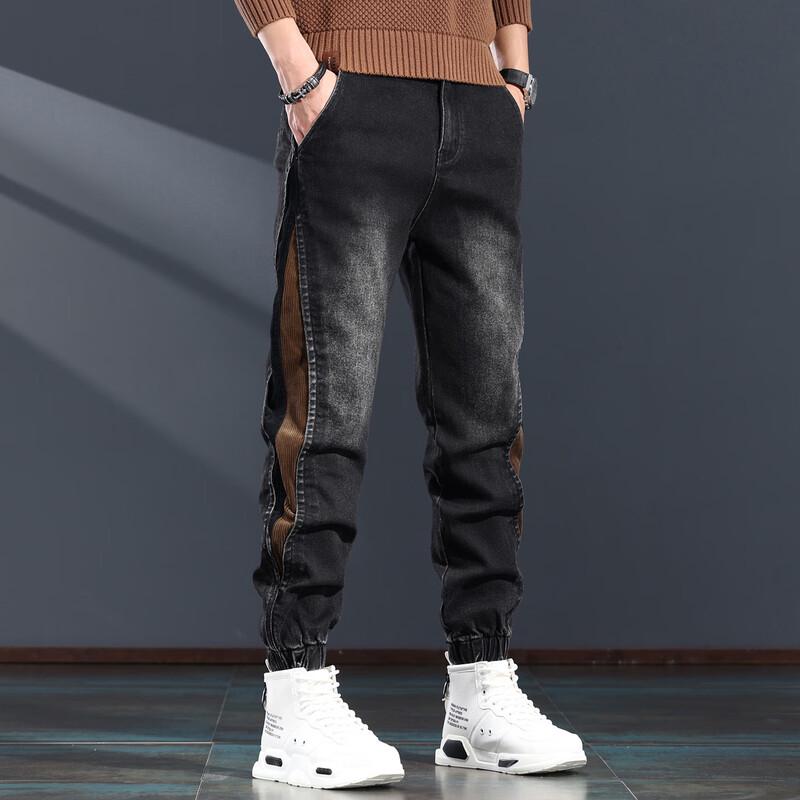 Jeans de Mezclilla Elástica de Pierna Recta Relajada para Hombre Jieleinuo